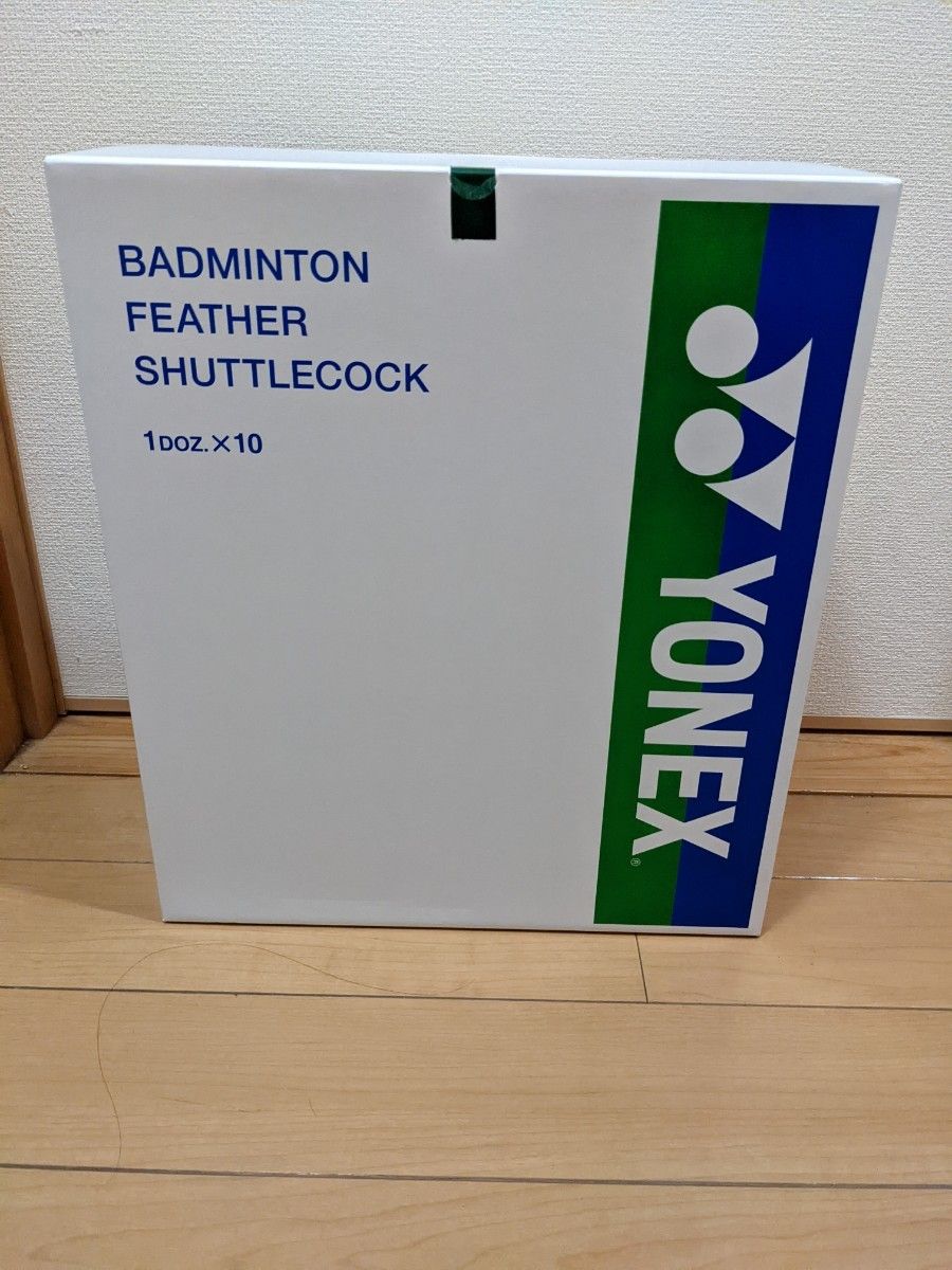 ☆ヨネックス エアロセンサ700 4番 10ダース