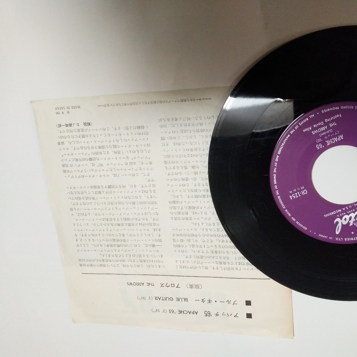 item_image_4