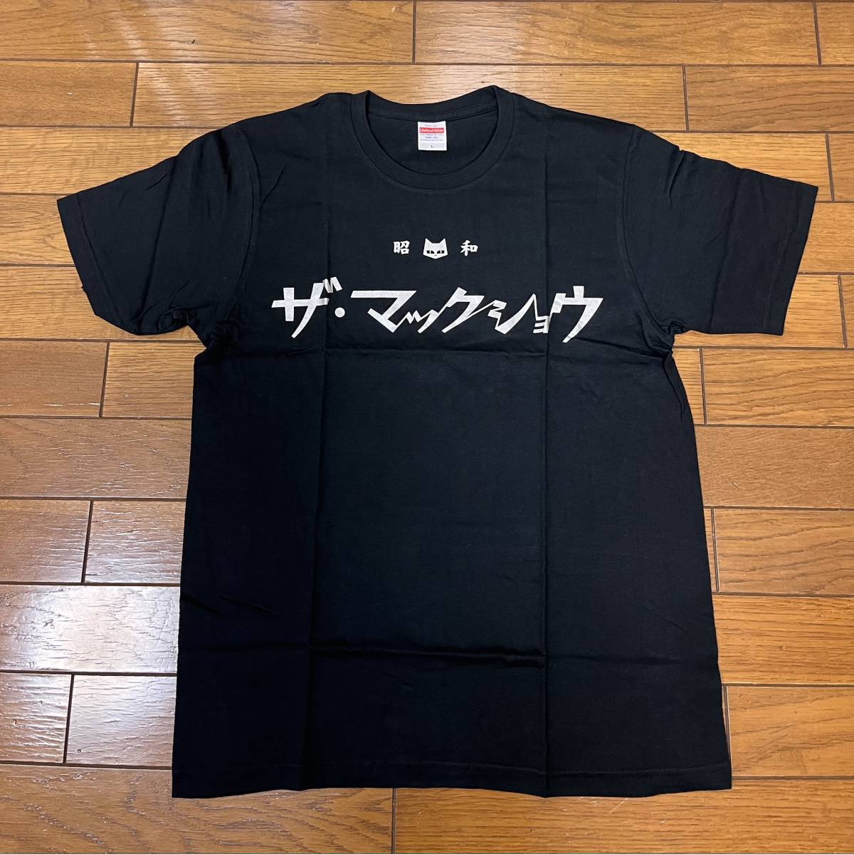 ヤフオク! - 新品 THE MACKSHOW マックショウ 昭和 Tシャ...