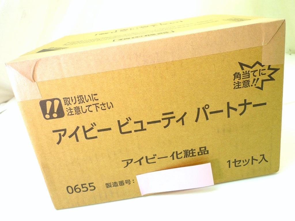 参考71500円 新品 ビューティ パートナー 家庭用複合美容器 ハリ引締め RFラジオ波 EMS マイクロカレント アイビー化粧品 IVY 元箱 お買得_画像2