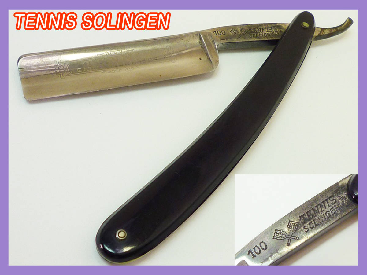 西洋剃刀 ゾーリンゲン SOLINGEN TENNIS テニス ヘンケルス/ZWILLING