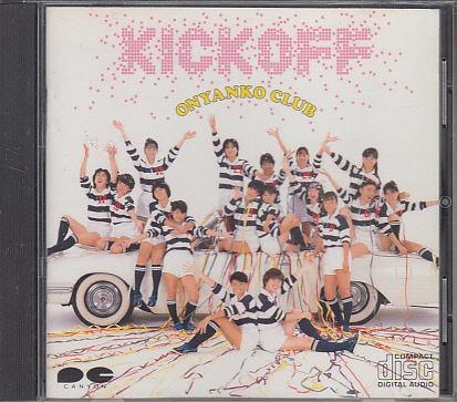 CD おニャン子クラブ KICK OFF キック・オフ_画像1