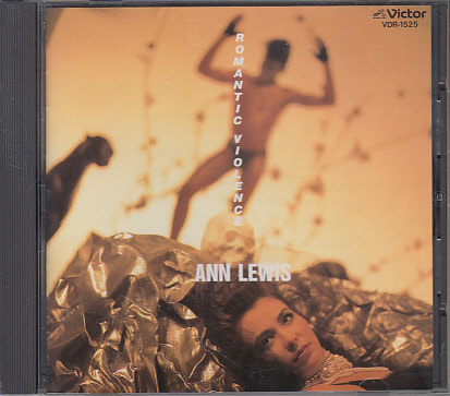 CD アン・ルイス ROMANTIC VIOLENCE ANN LEWIS_画像1