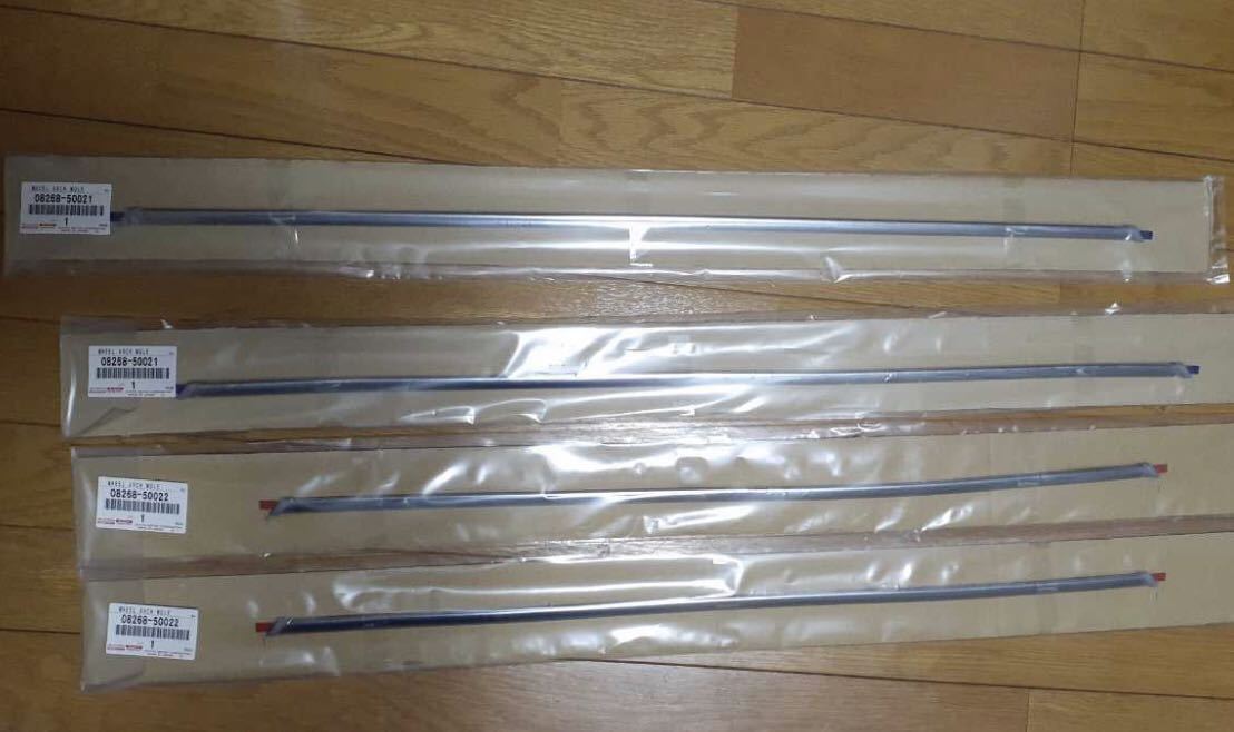 ヤフオク! - 在庫あり 即発送 トヨタ 純正品 セルシオ30 フェンダー...