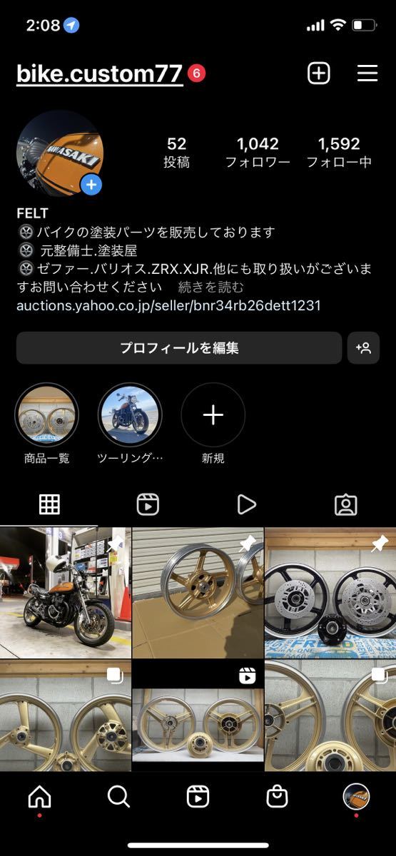 ゼファーχ ZRX400 ZRXⅡ ZRX1200R ZRX1100 バリオス2型 メーターカバー アッパーカバーウレタン塗装 黒艶 新品未使用 アッパーカバー3_画像4