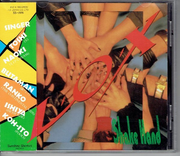 帯付CD　 L・O・X【SHAKE HAND】1990年 X JAPAN YOSHIKI TOSHI白鳥麗 伊藤耕THE FOOLSランコ　美品・送料無料_画像1
