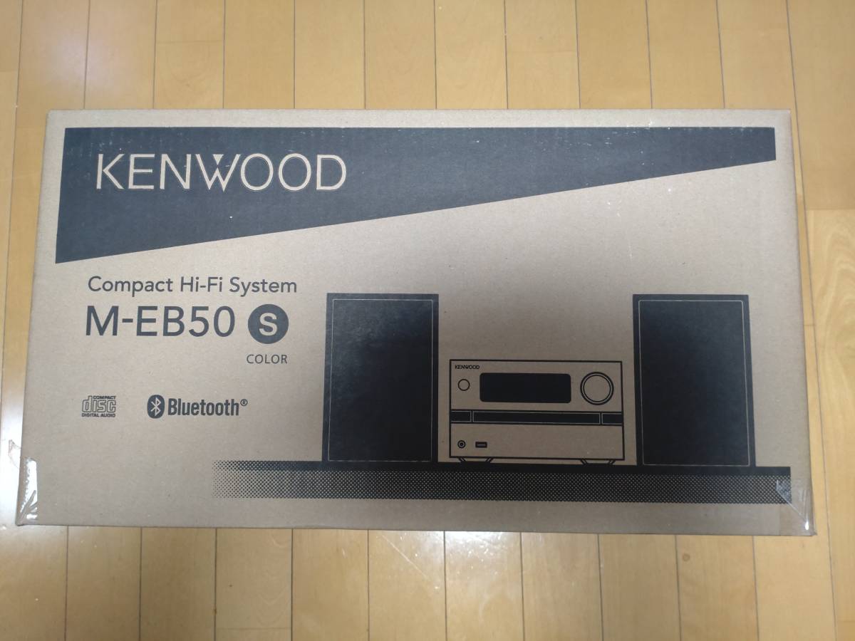 KENWOOD M-EB50-S コンパクトHi-Fiシステム Bluetooth対応 25W+25W シルバー_画像1