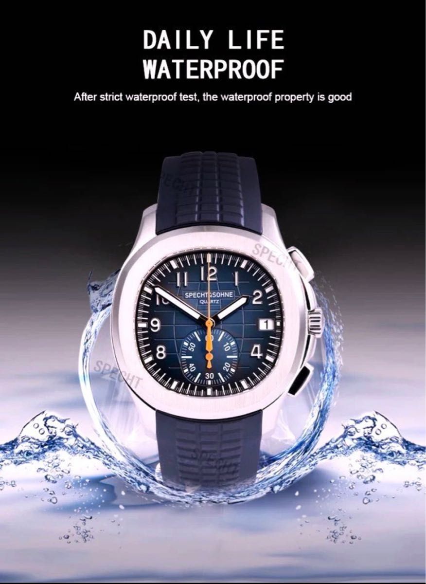 履き心地◎ 新品 腕時計 メンズ クォーツ アクアノートオマージュストップウォッチ機能搭載 通販