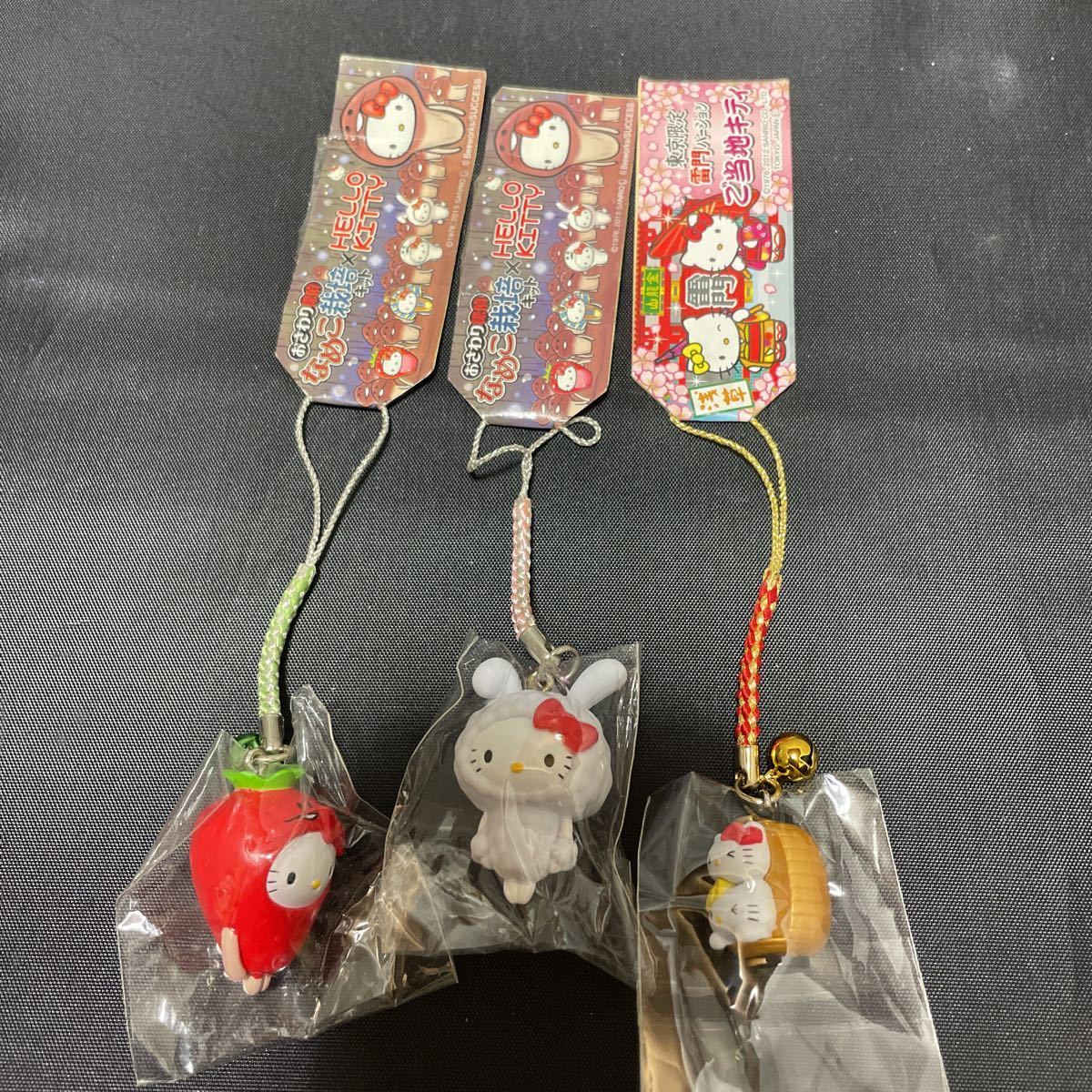 軽量+ストレッチ性+吸水速乾 サンリオキティストラップまとめ売り(4