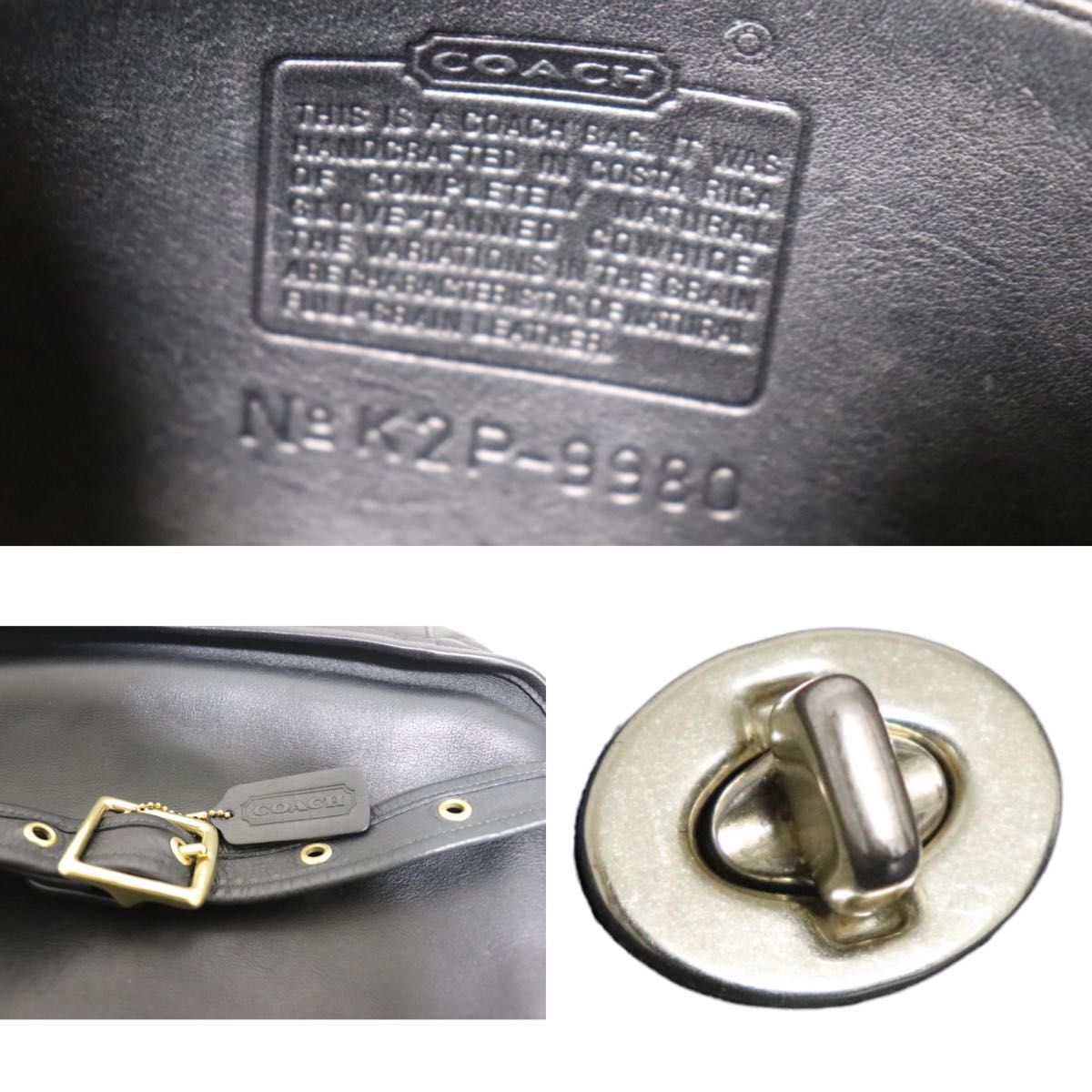 極美品】 OLD COACH オールドコーチ ターンロック ショルダー 極美品】 OLD COACH オールドコーチ ターンロック ショルダー