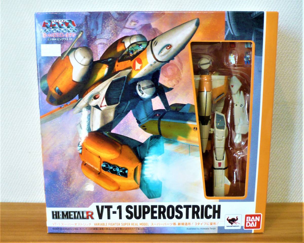 ヤフオク! - HI-METAL R VT-1スーパーオストリッチ 劇場...