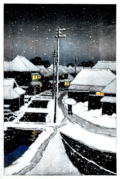  river .. water woodcut snow .... temple island . Showa era 9 year 39x26cm. size poster . made * new woodcut small . old . Yoshida . earth shop light . ukiyoe 