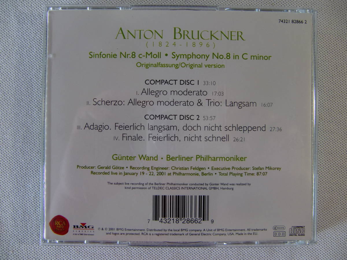 Bruckner 　ブルックナー　交響曲第8番　/ Gunter Wand　ギュンター・ヴァント　　Berliner Philharmoniker　ベルリン・フィル　 ２Discs！_画像2