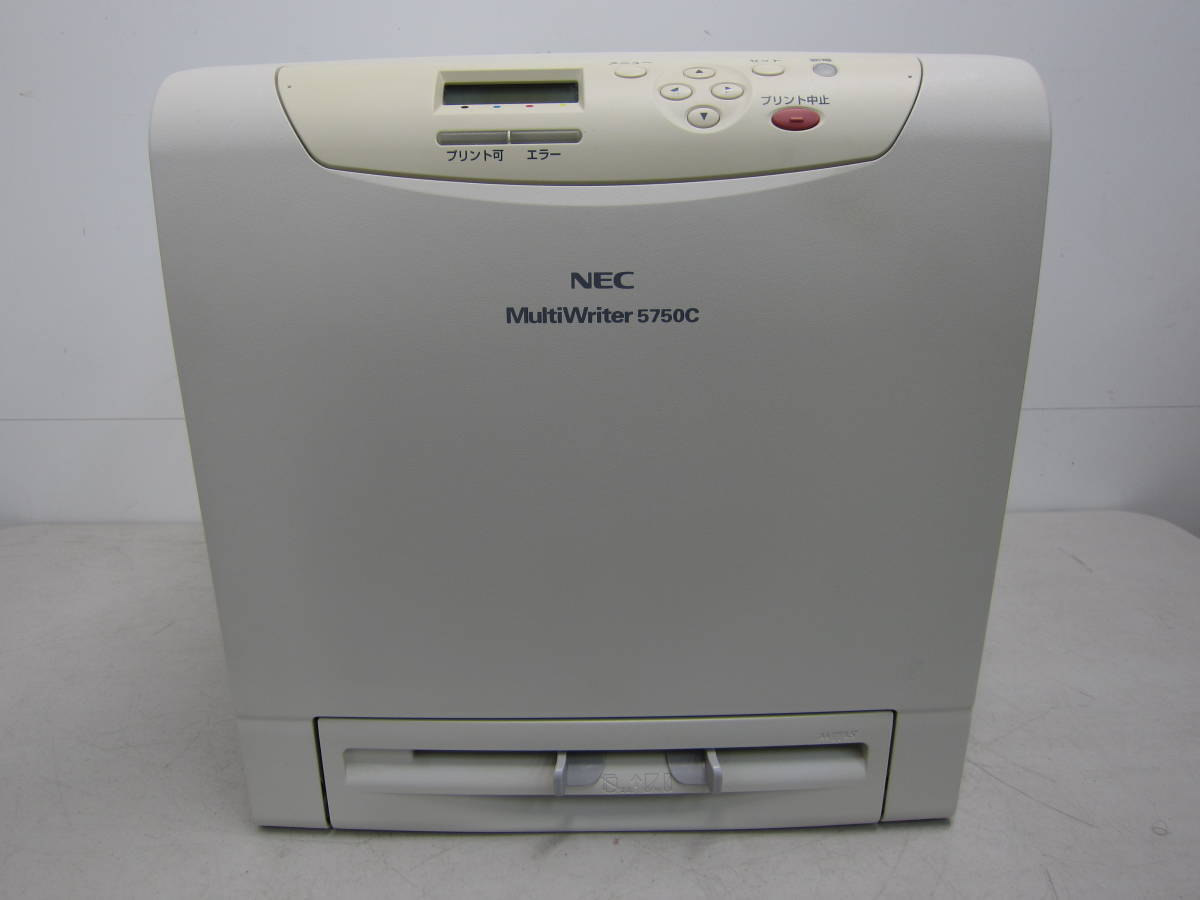 ジャンク NEC カラーレーザプリンタ PR-L5750C MultiWriter マルチ 