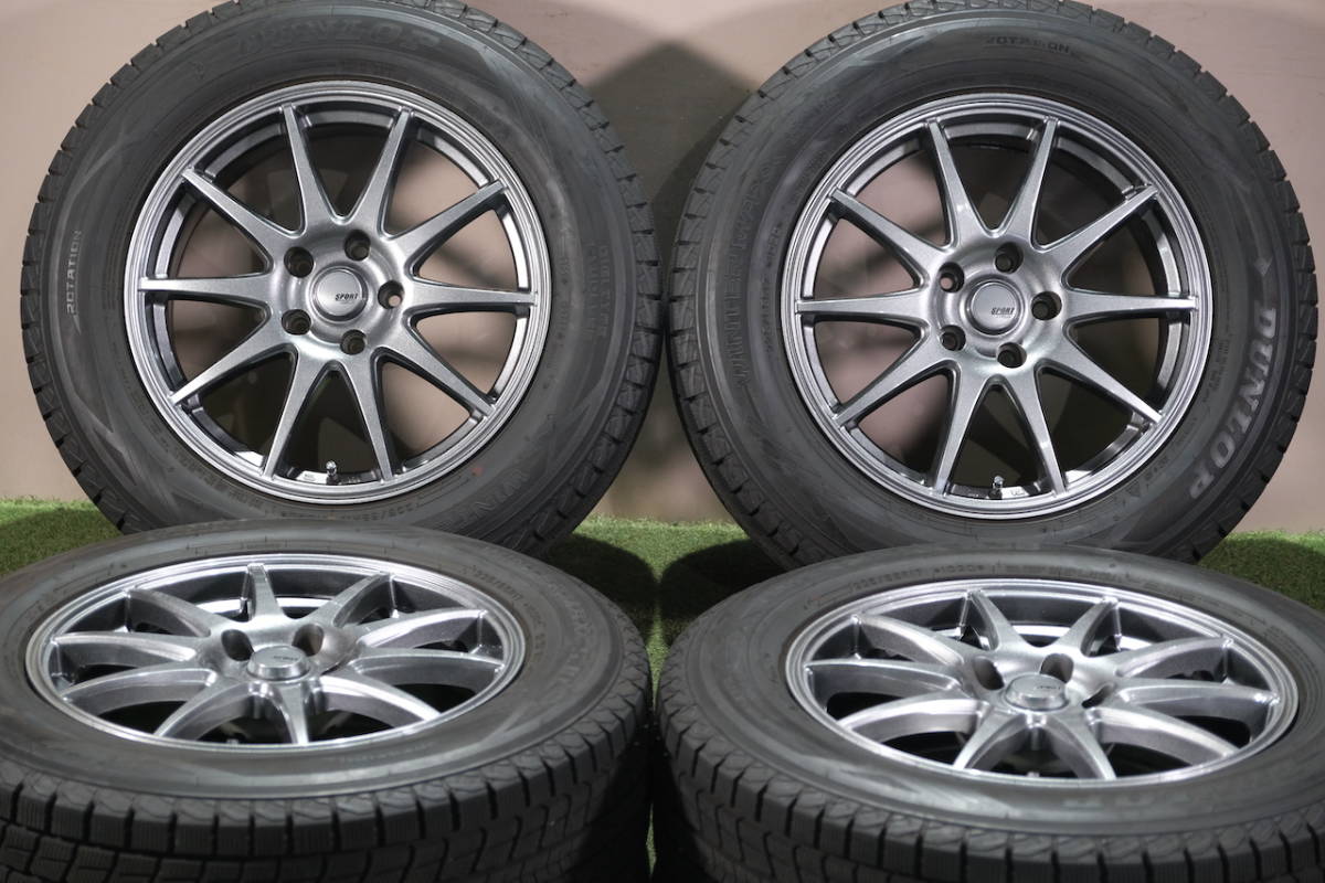 美品/バリ溝スタッドレス> SPORT ABELIA 17in 7J+38 PCD114.3