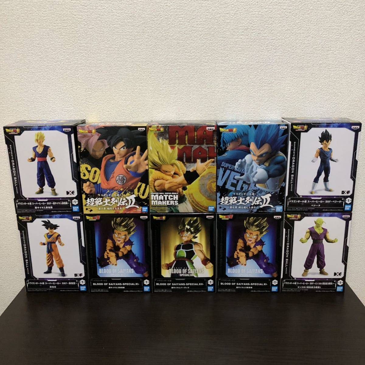 まとめ買いでお得 ☆【新品未開封品】ドラゴンボール フィギュア