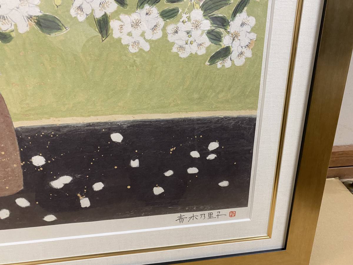 Yahoo!オークション - TM/ ジグレー版画 青木乃里子「五月梅」91 Yahoo!オークション - TM/ ジグレー版画 青木乃里子「五月梅」91