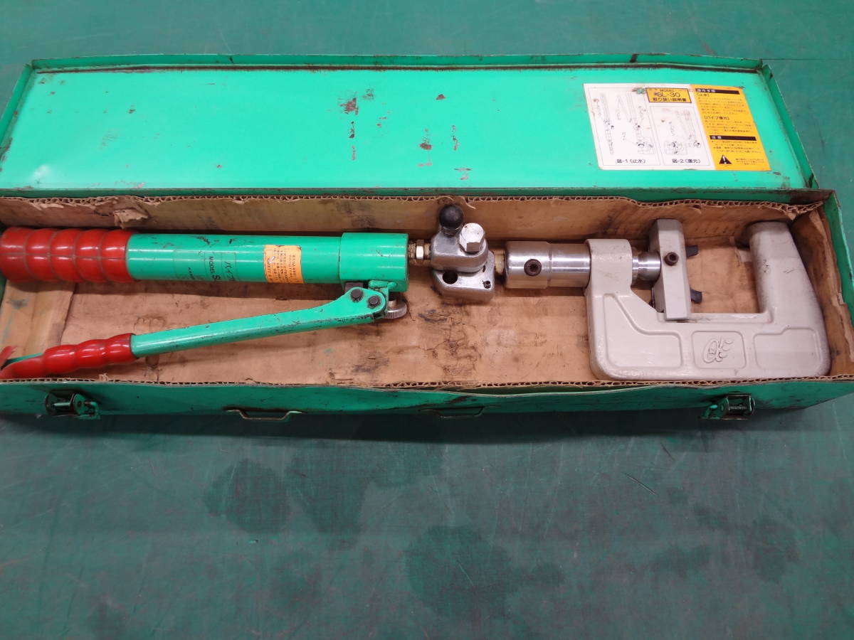 ○亀倉精機 パイプ圧着機 パイプ断水機 SL-30 カメクラ 止水機 水道 ○亀倉精機 パイプ圧着機 パイプ断水機 SL-30 カメクラ 止水機 水道