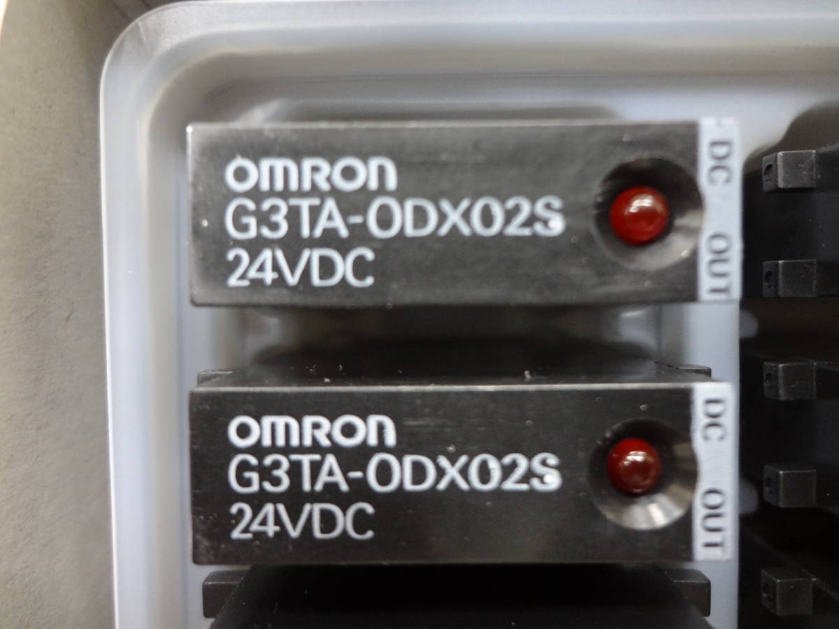 ●【未使用品】オムロン　ターミナルリレー　G3TA-ODX02S 24VDC　20個まとめて　DC24　新品　 OMRON製●3※405_画像3