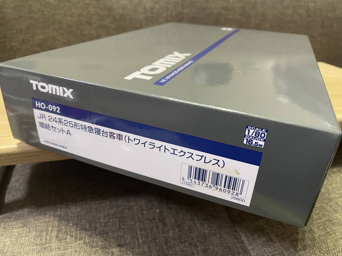 HO TOMIX(トミックス) 24系 トワイライトEXP 増結A 3両 HO-092