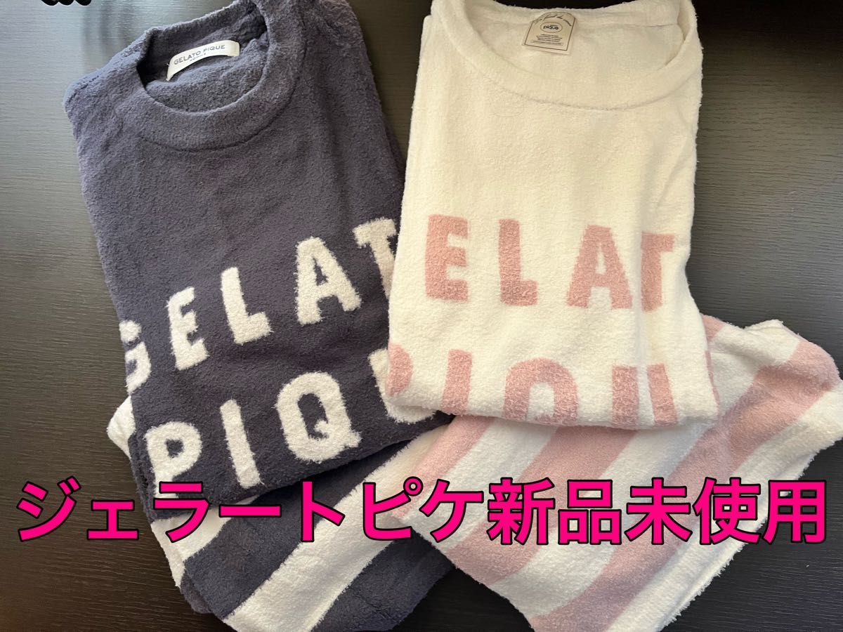 【ジェラートピケ】新品未使用ルームウェア ロゴ 半袖 セットアップ カップル お揃い