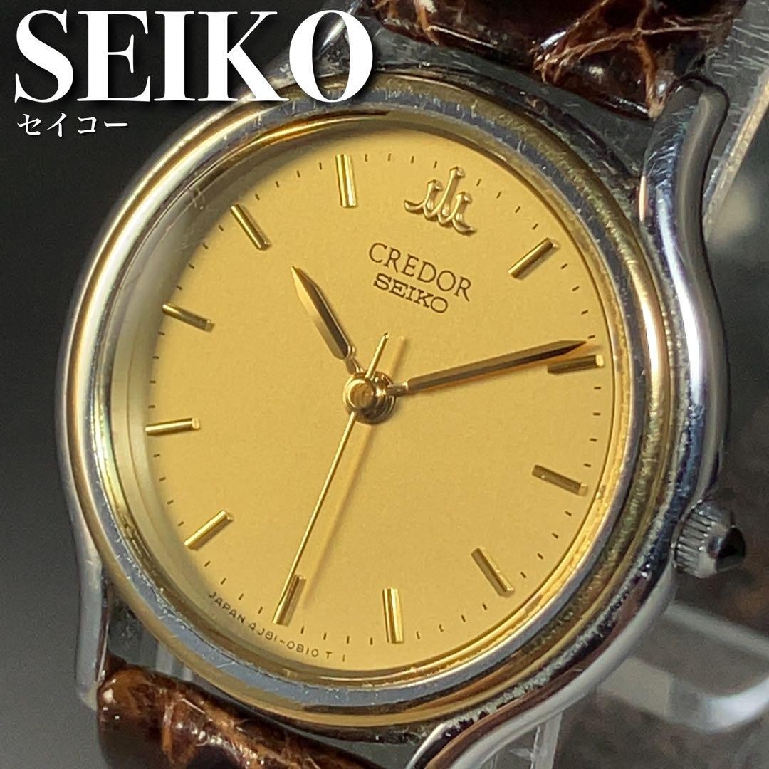 お気に入りの ☆超絶美麗☆セイコー SEIKO WW191402 動作良好 中古