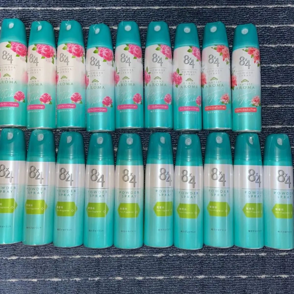 大缶 花王 8×4パウダースプレー 3種 150g 19本 花王 8x4 パウダースプレー ジューシーシトラス 大 150g (医薬部外品)