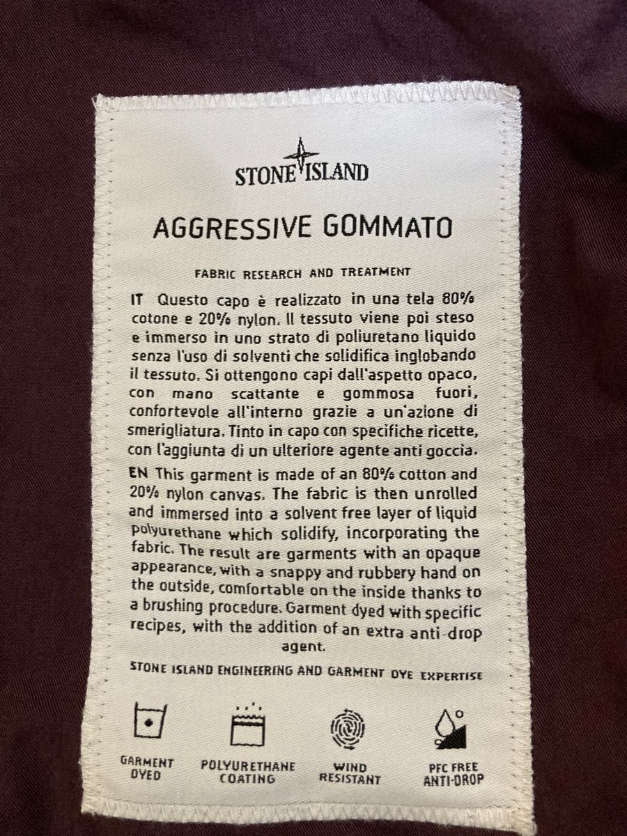 ストーンアイランド AGGRESSIVE GOMMATO 7