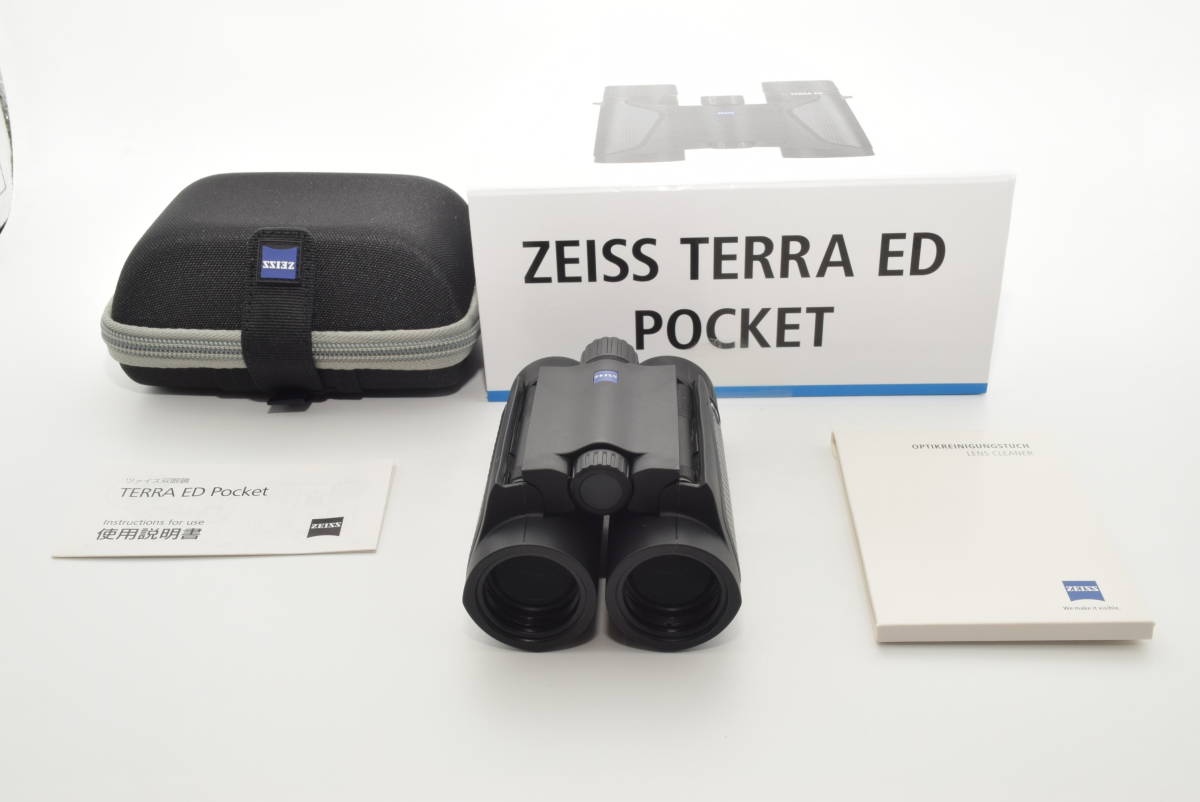 特上品】ZEISS 双眼鏡 Terra ED Pocket 10x25 ダハプリズム式 10倍 25