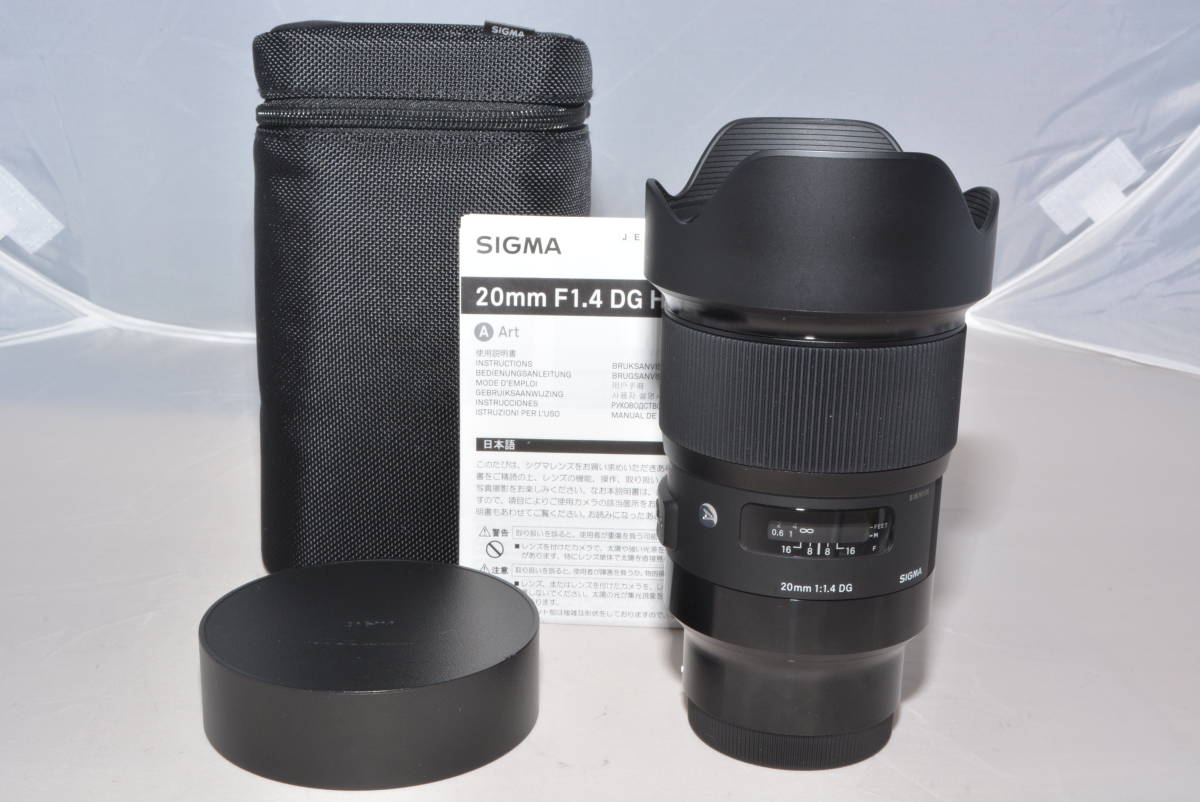 SIGMA 単焦点広角レンズ 20mm F1.4 DG HSM SONY-Eマウント用 ミラーレス(フルサイズ)専用