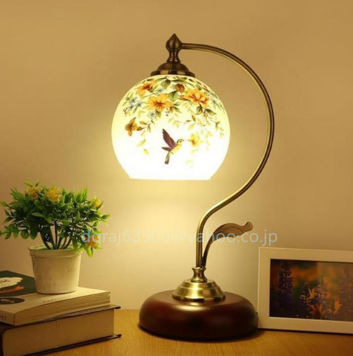 品質満点！ デスクライト レトロ テーブルランプ ベッドサイドランプ アメリカン LED対応 花柄 ハチドリ ミルクガラスシェード テーブルスタンド