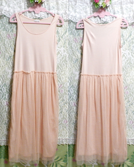  pink running race long skirt maxi One-piece Pink lace long skirt maxi onepiece