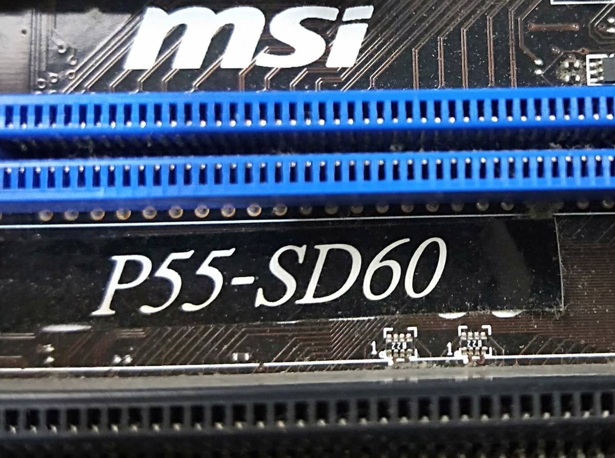 【中古パーツ】BIOS確認のみ、MSI P55-SD60 マザーボード　ＩＯパネル LGA1156 ■MB2462_画像4