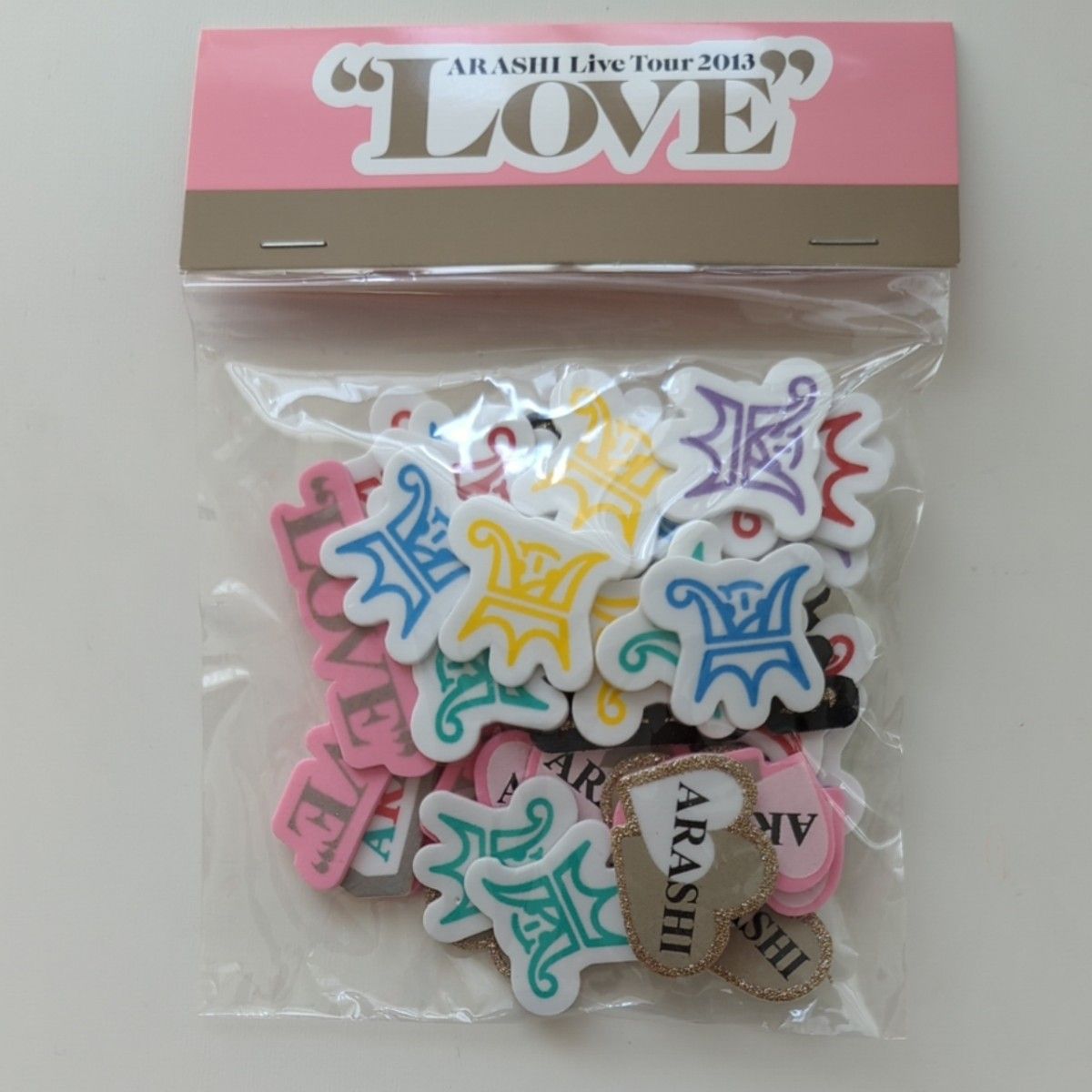 嵐 LOVE ふわふわ シール 未開封