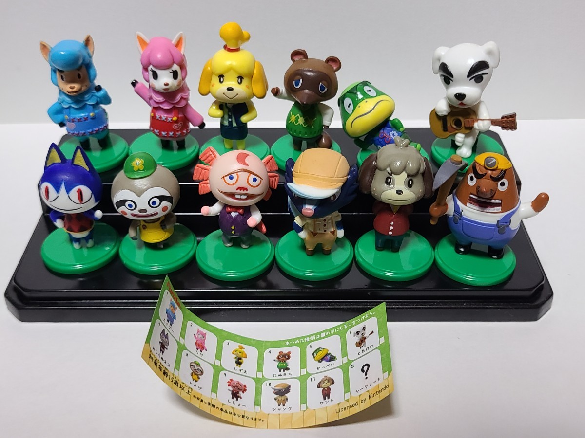 美品 どうぶつの森 チョコエッグ 2014 フルコンプリート 美品 どうぶつの森 チョコエッグ 2014 フルコンプリート