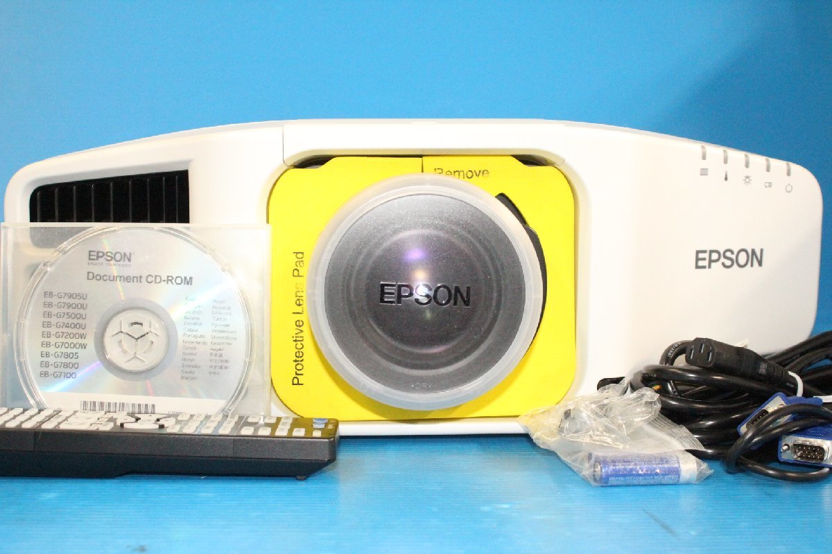 【美品】【即日発送】ビジネスプロジェクターEPSON エプソン EB-G7800 液晶プロジェクター EPSON EB-G7800 ランプ使用40H 8000ルーメン