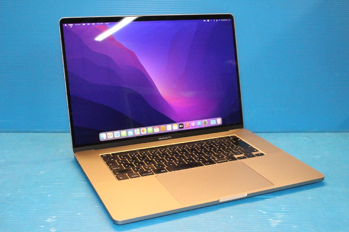 MacBook Pro (16インチ, 2019) [MVVJ2J/A] / Core i7 2.6GHz / メモリ 16GB / SSD 512GB / Monterey 12.6 / 充放電回数 111回