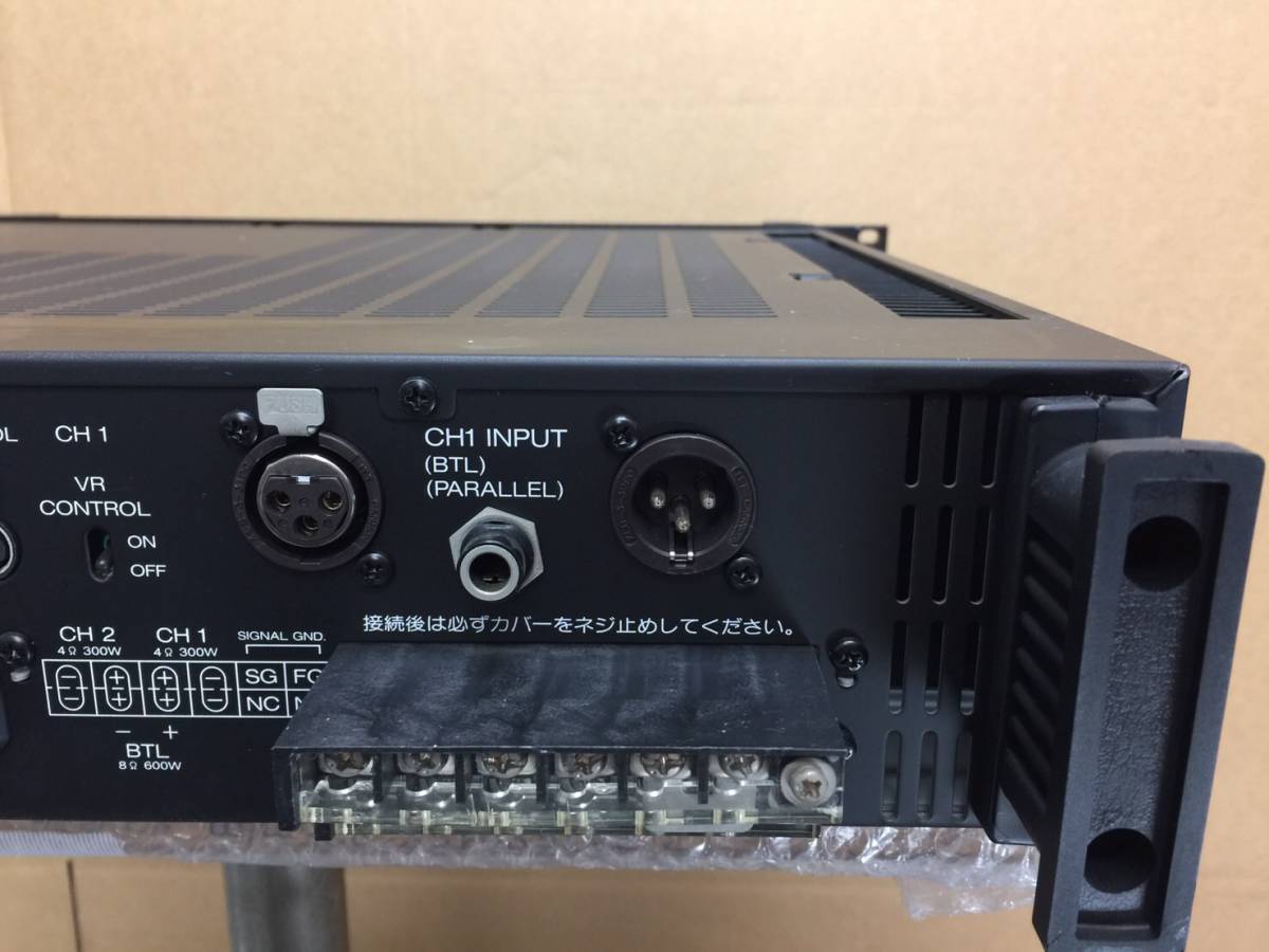 X03a TOA パワーアンプ IP-300D (日本製) 1台 | www.cakirbaytekstil.com