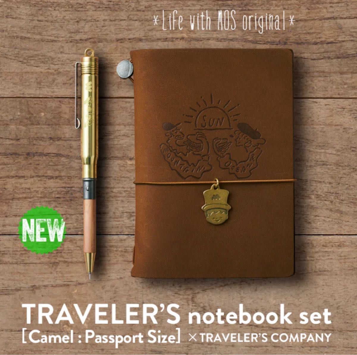TRAVELER' S notebookモスバーガー50thアニバーサリーセット | labiela.com