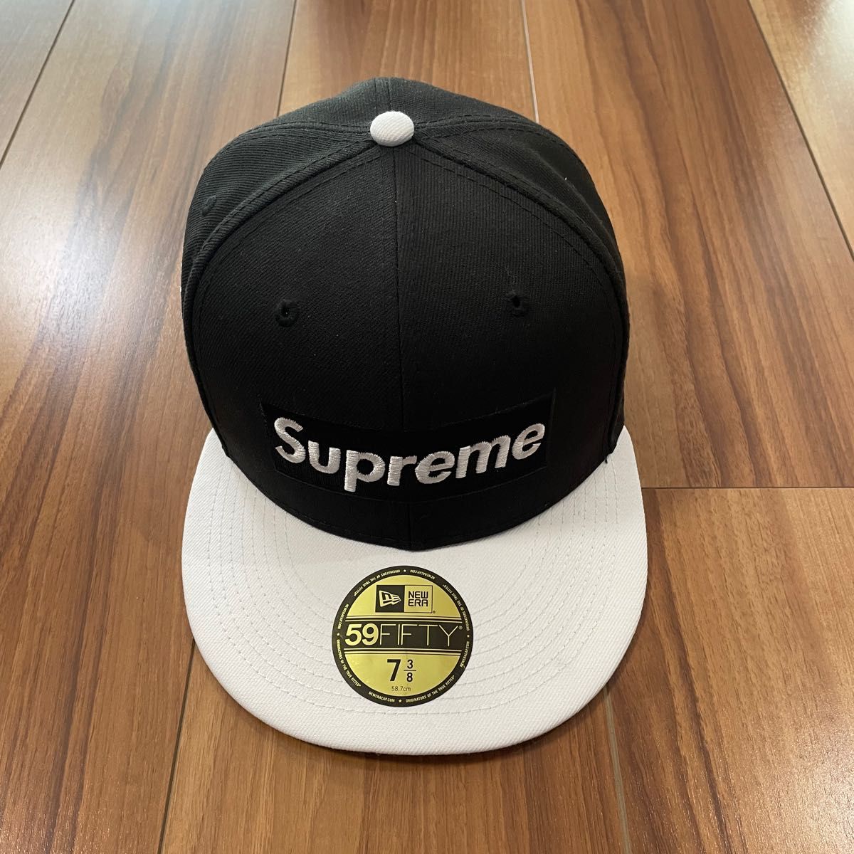 Supreme 2-Tone Box Logo New Era 
