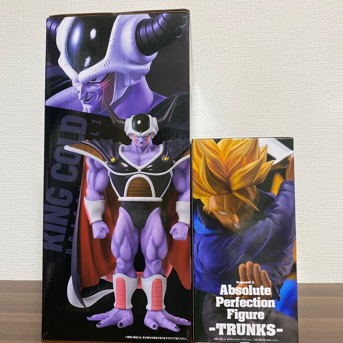 ドラゴンボール 一番くじ コルド大王 Absolute Perfection Figure