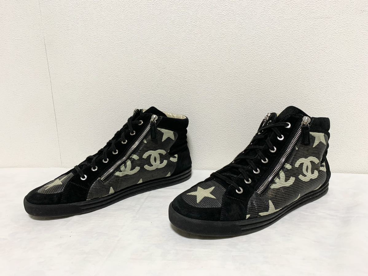 希少 美品 シャネル CHANEL パリダラス パール ココマーク 星 スター