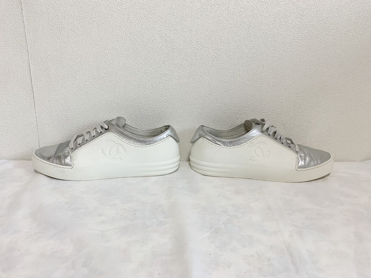 希少 美品 シャネル CHANEL ココ マーク レザー ホワイト シルバー
