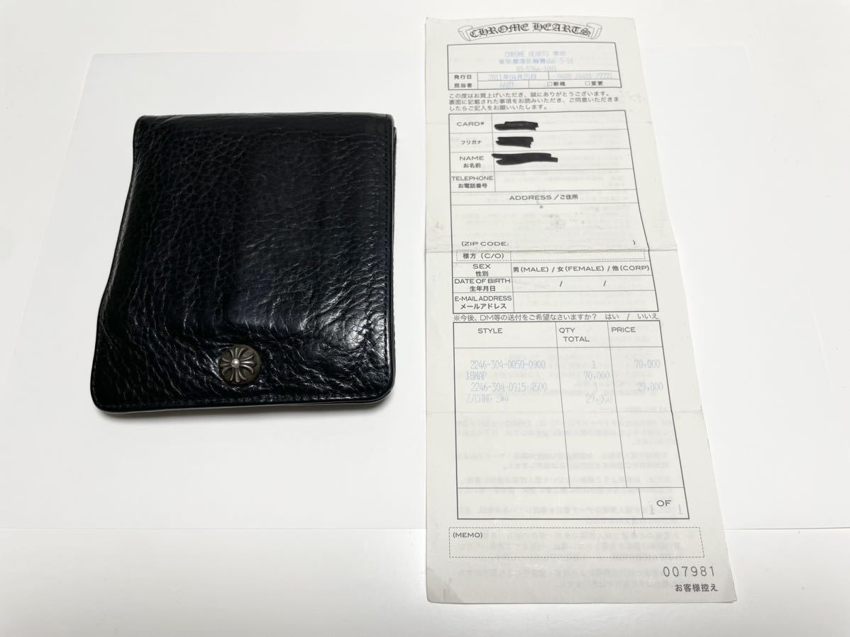 ヤフオク! - 美品 正規 クロムハーツ Chrome Hearts ワン...