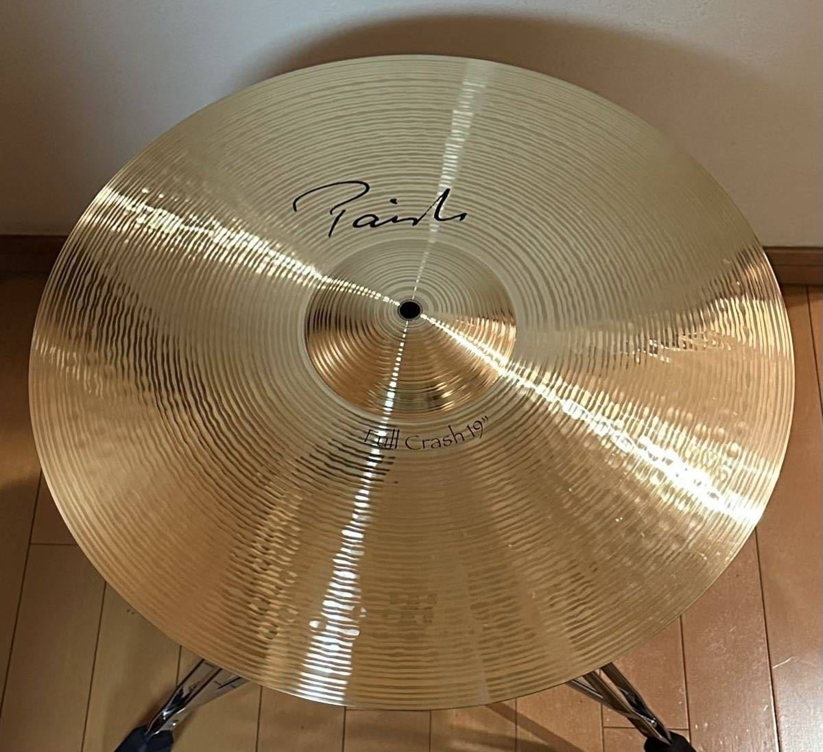 人気急上昇】 PAiSTe DW Cymbal Signatureシリーズ シンバルスタッカー