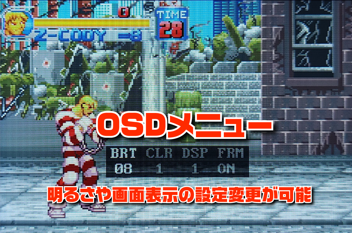 【MANIA】IPSバックライト液晶V3+OSDメニュー+イヤホンジャック+ノイズ低減+900mAh LiPoバッテリー ゲームボーイアドバンスSP 本体GBA 【MANIA】IPSバックライト液晶V3+OSDメニュー+イヤホンジャック+ノイズ低減+900mAh LiPoバッテリー ゲームボーイアドバンスSP 本体GBA