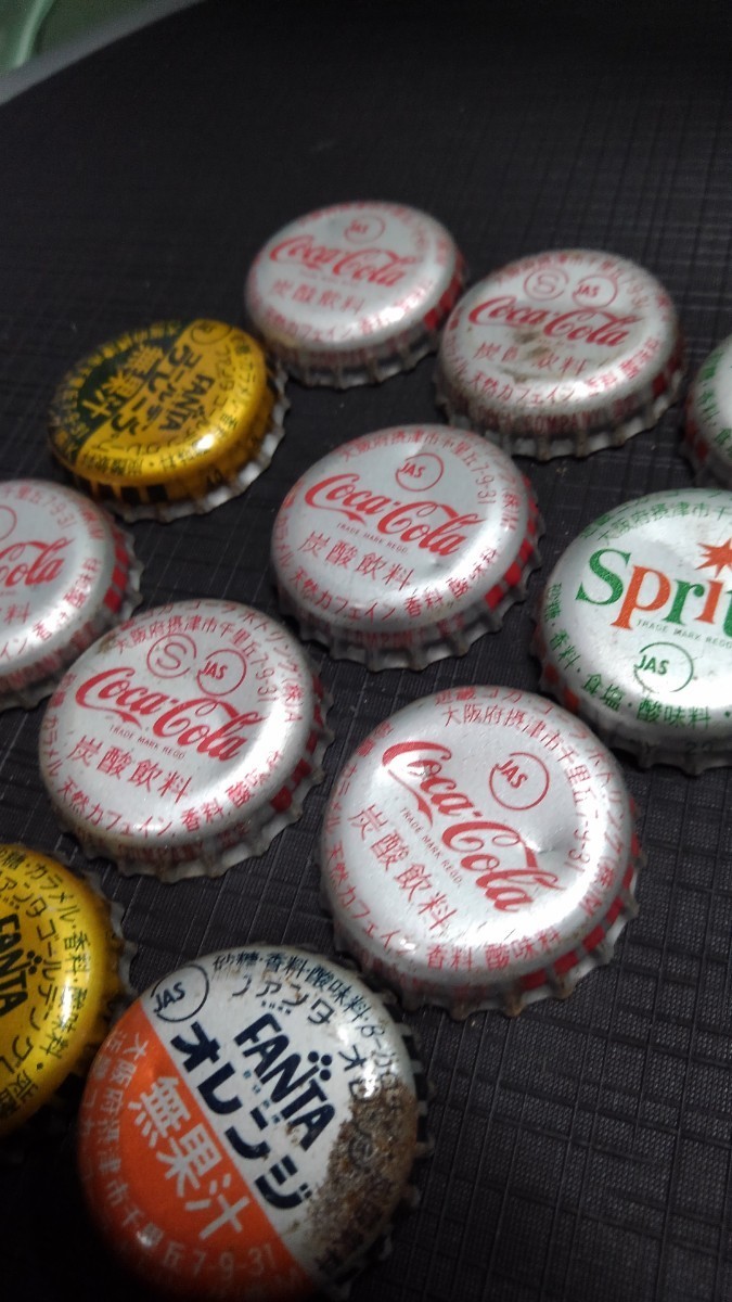 生まれのブランドで コカ コーラ スーパーカー ファンタ スプライト