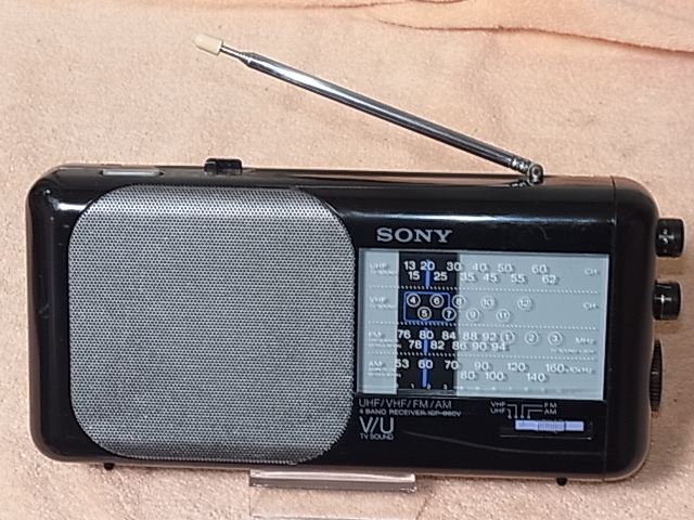 ♪SONY 【ICF-860(V)】 通電確認、FM/AM受信可能、ワイドFMにも ♪SONY 【ICF-860(V)】 通電確認、FM/AM受信可能、ワイドFMにも