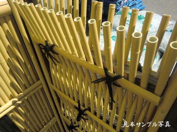  human work bamboo . construction set large Tsu .O type body yellow yaksgi circle pillar H1500mm both sides pillar see . type crime prevention bamboo . panel fence free shipping 