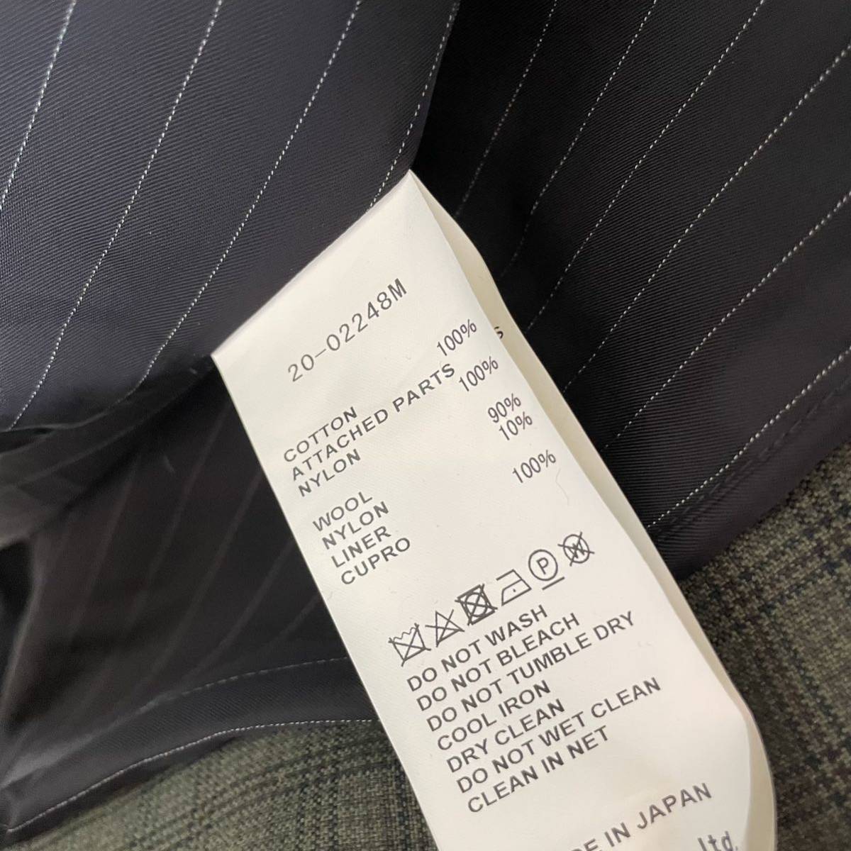 Sacai 20ss GLENCHECK JACKET サカイ チェック ナイロン ミックス